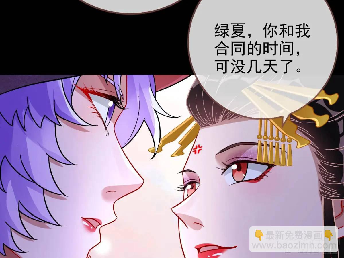 拍卖会争锋64