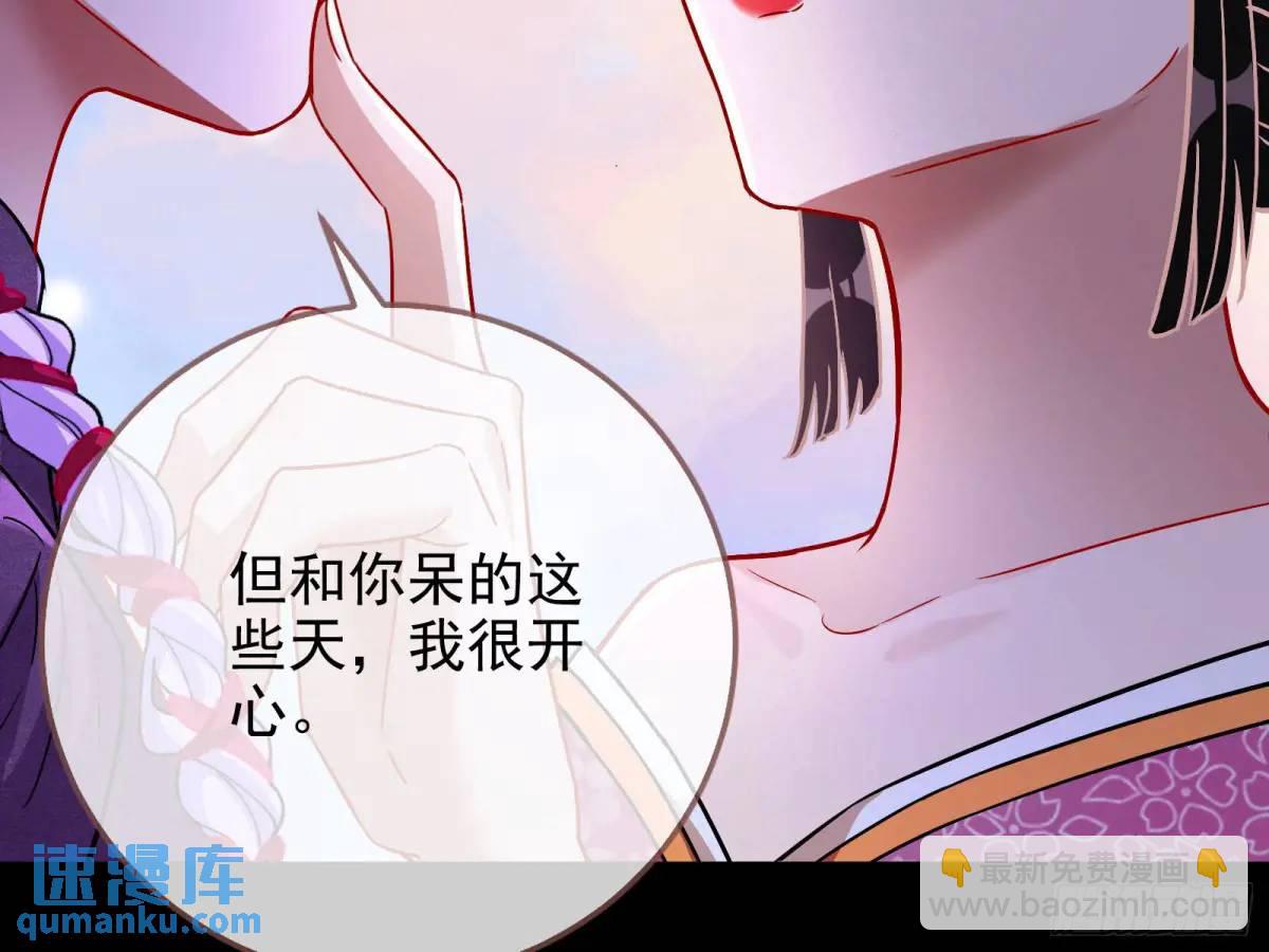 拍卖会争锋65