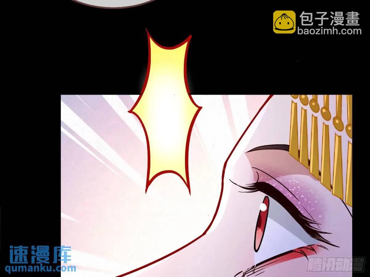 拍卖会争锋66