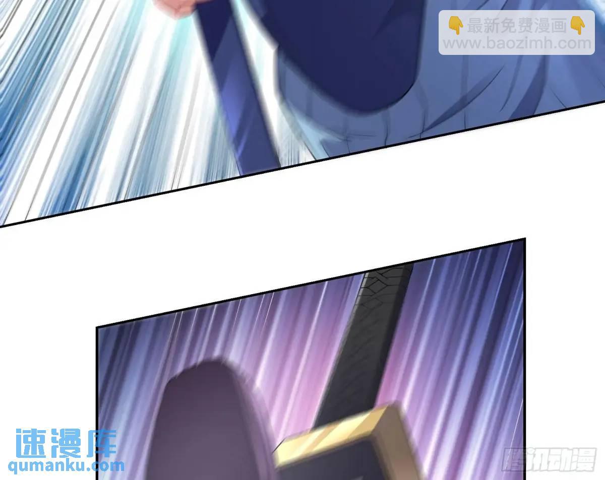 拍卖会争锋7