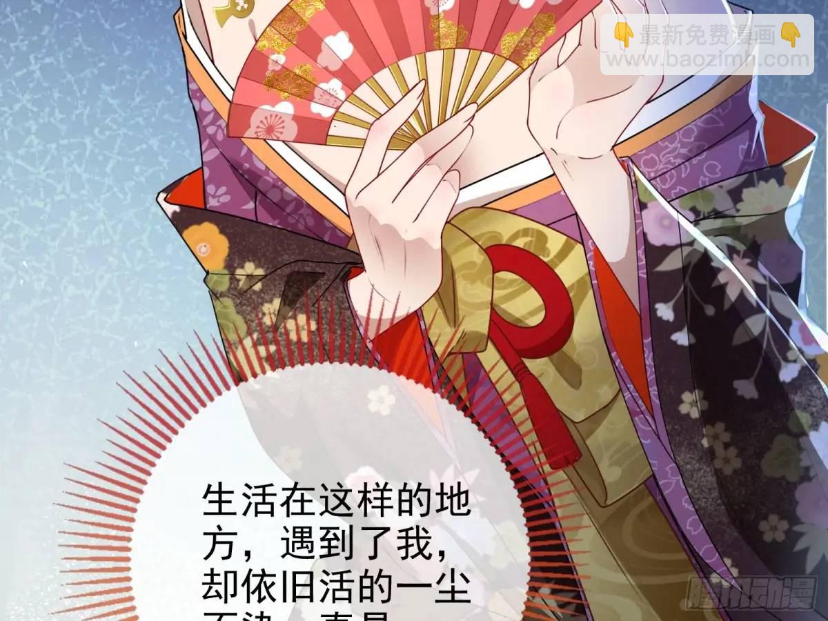 拍卖会争锋74