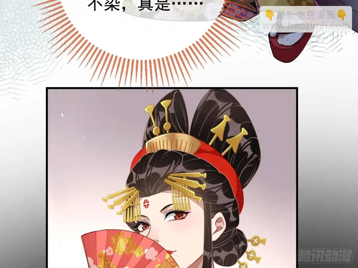 拍卖会争锋75