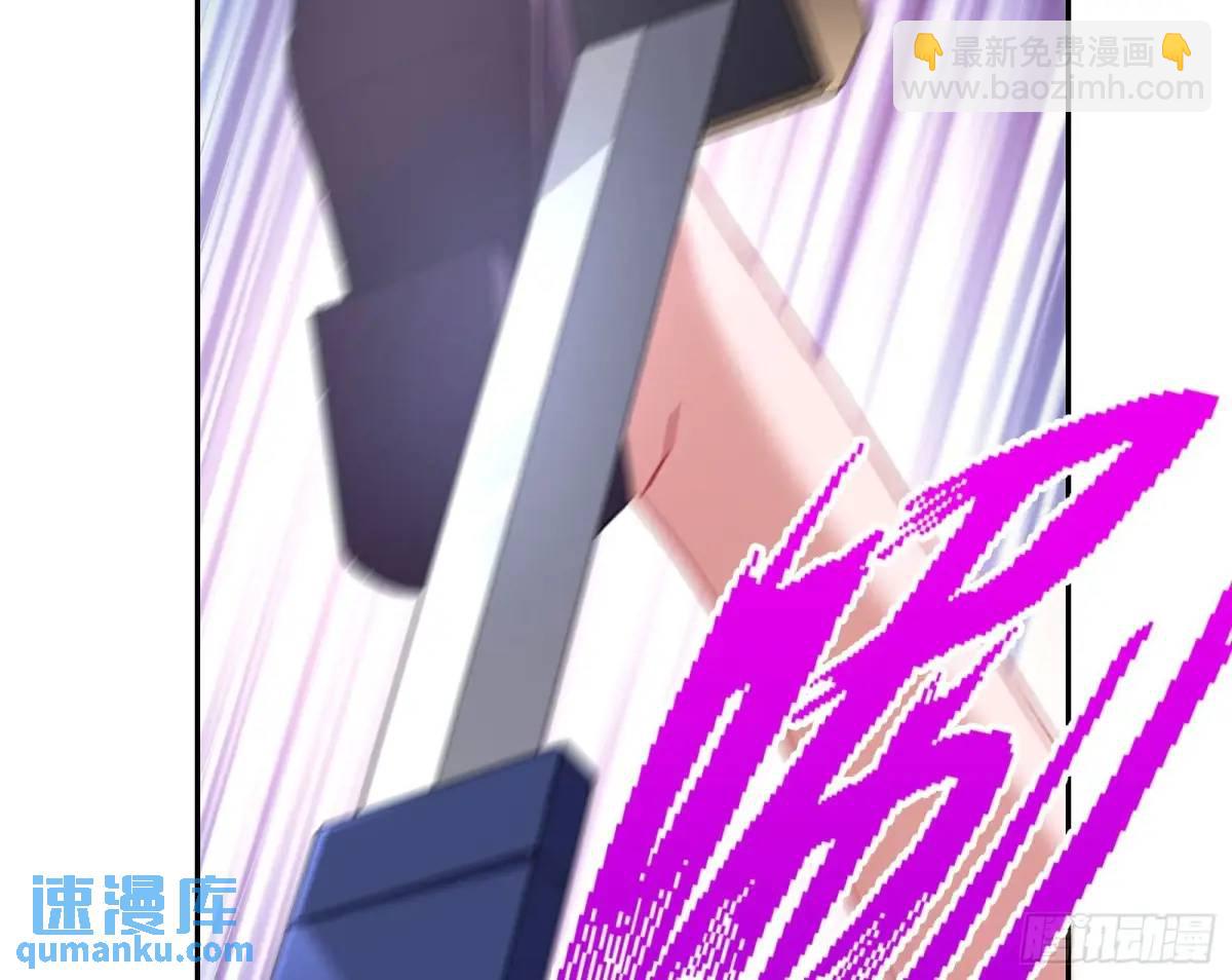 拍卖会争锋8