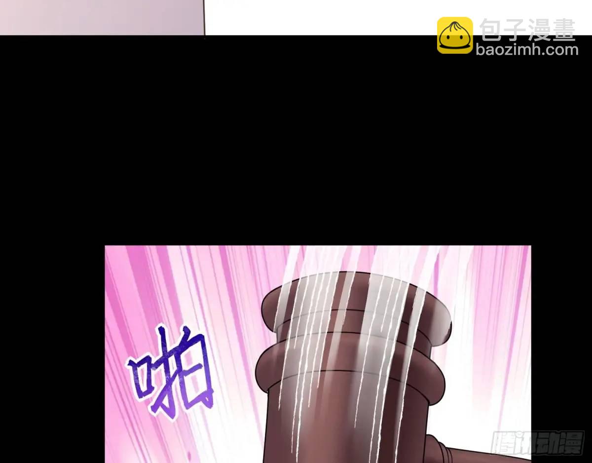 拍卖会争锋83