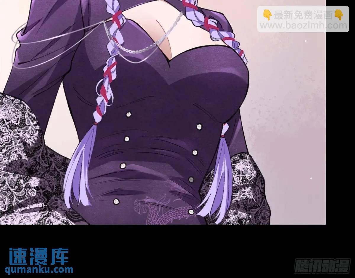 拍卖会争锋87