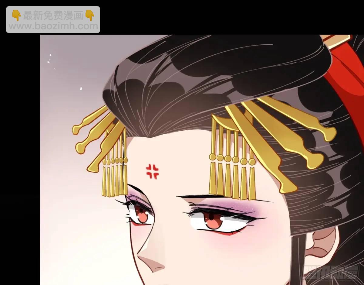 拍卖会争锋88