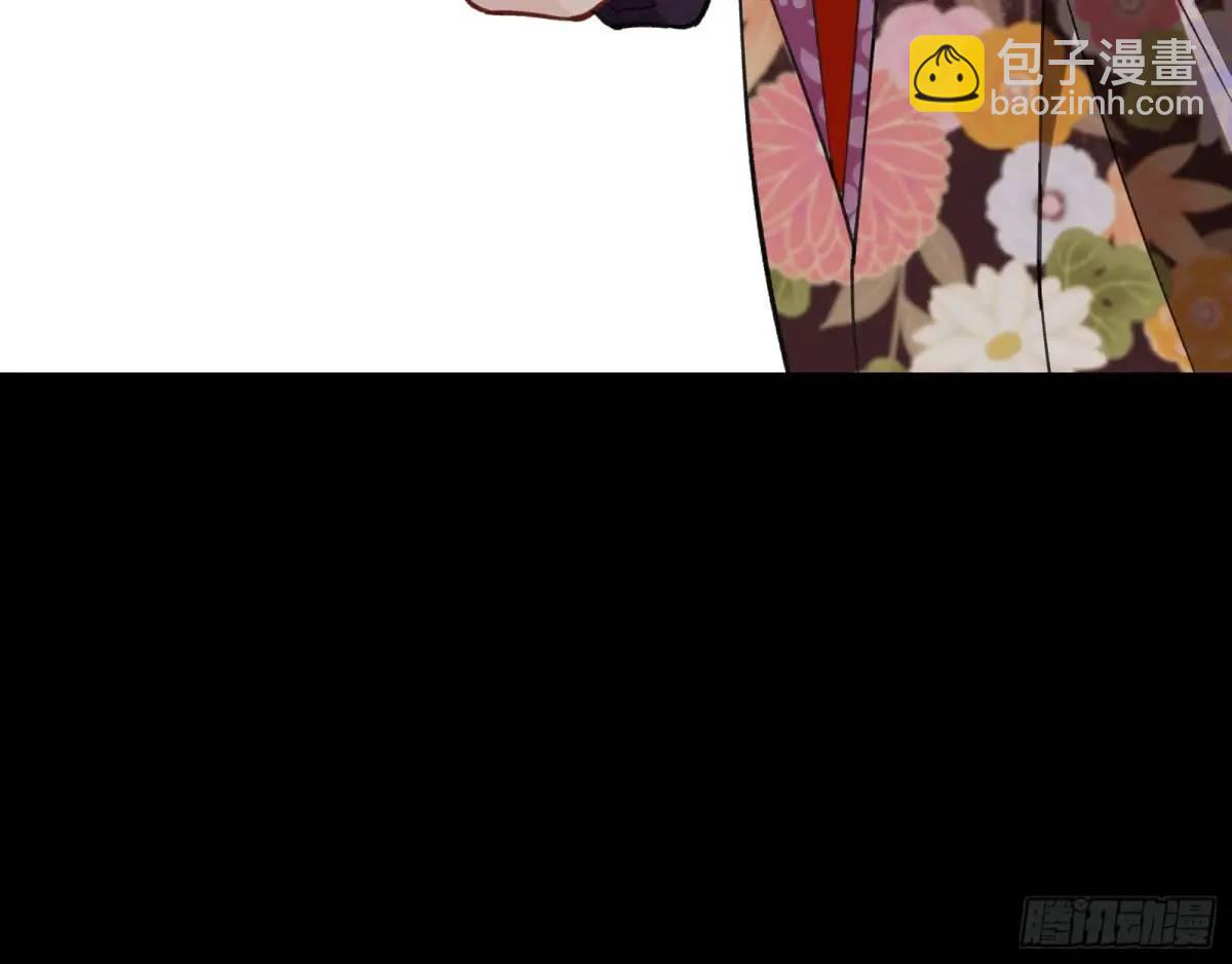 拍卖会争锋93