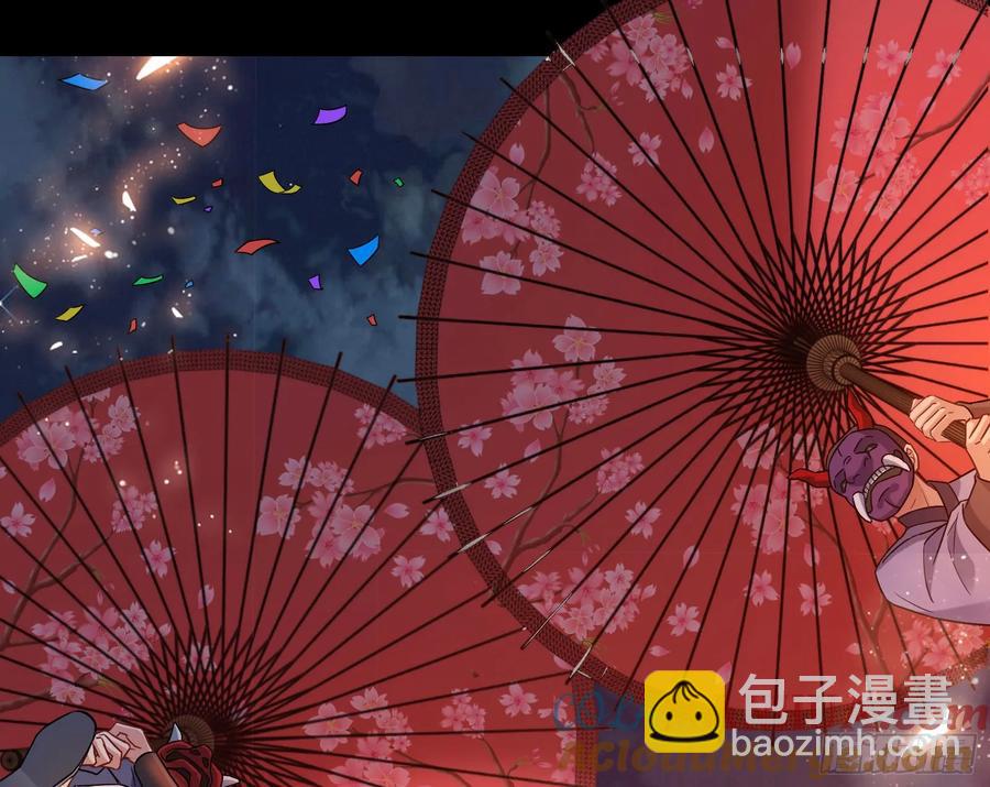 猜忌25