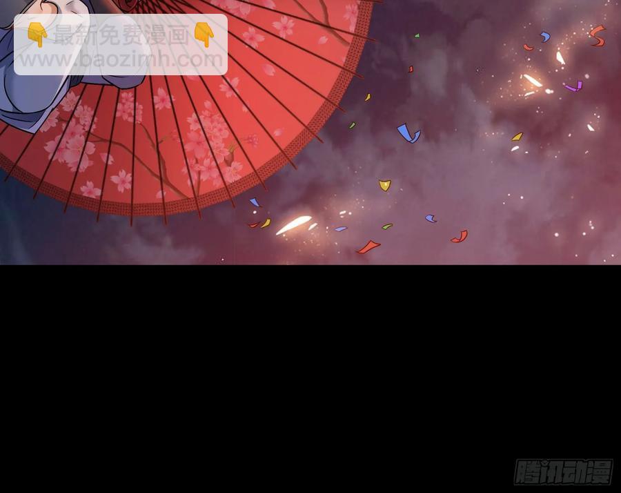 猜忌26