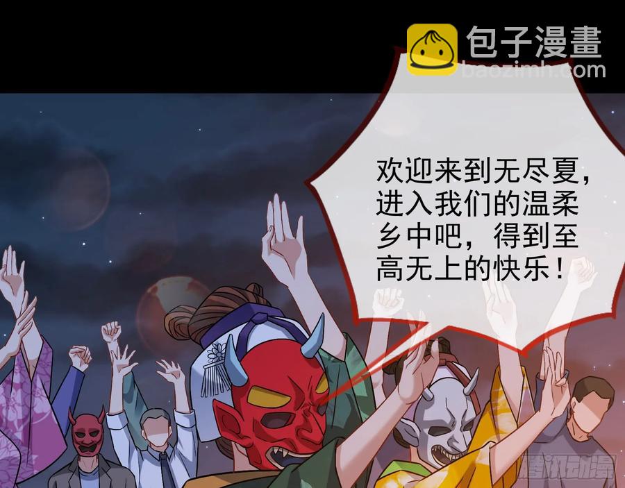 猜忌27