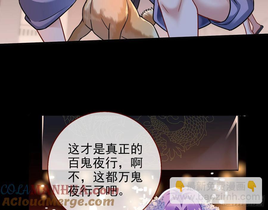 猜忌31
