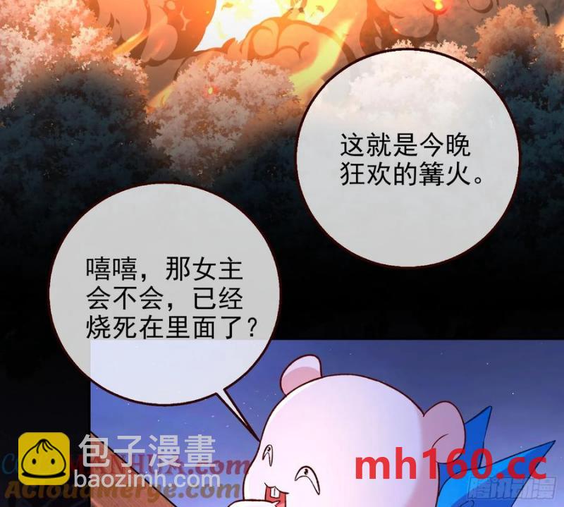 猜忌37