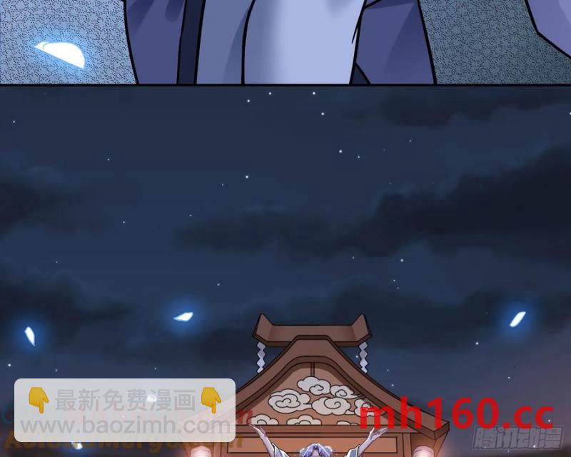 猜忌4