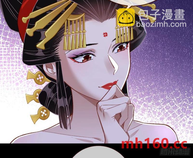 猜忌44