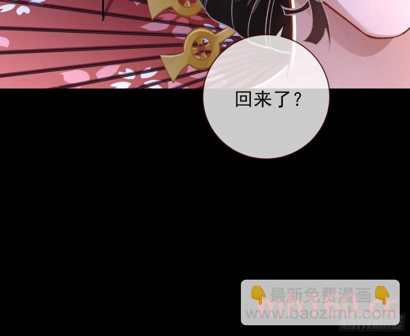 猜忌47