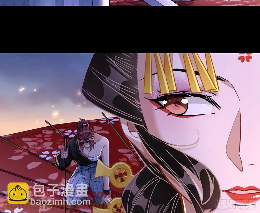 猜忌50