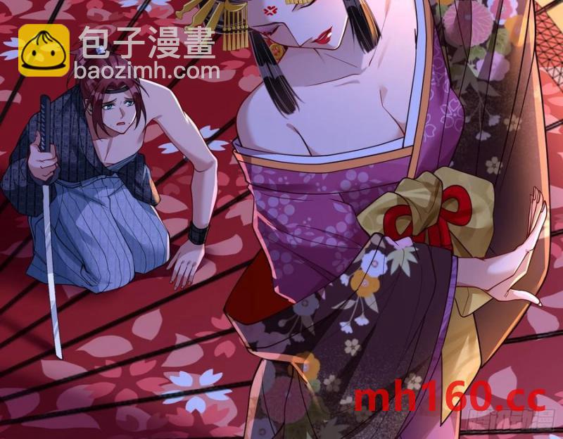 猜忌55