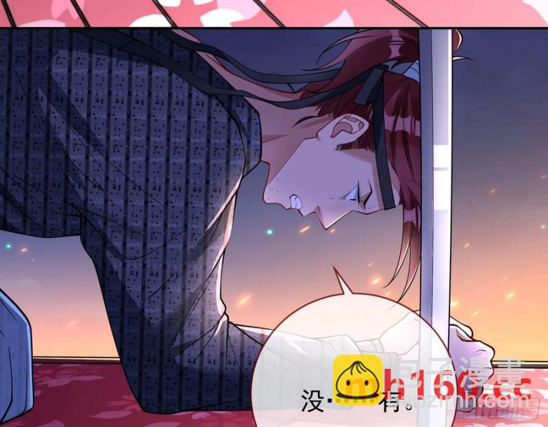 猜忌57