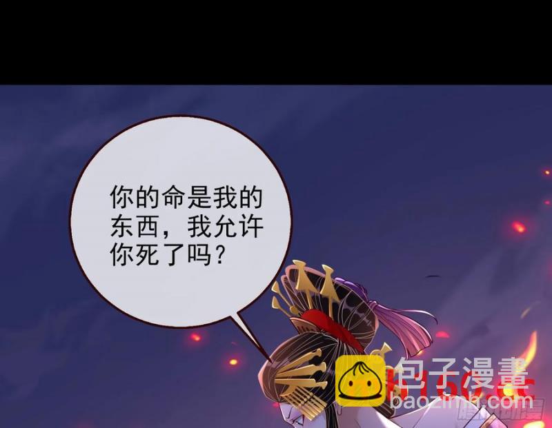 猜忌60