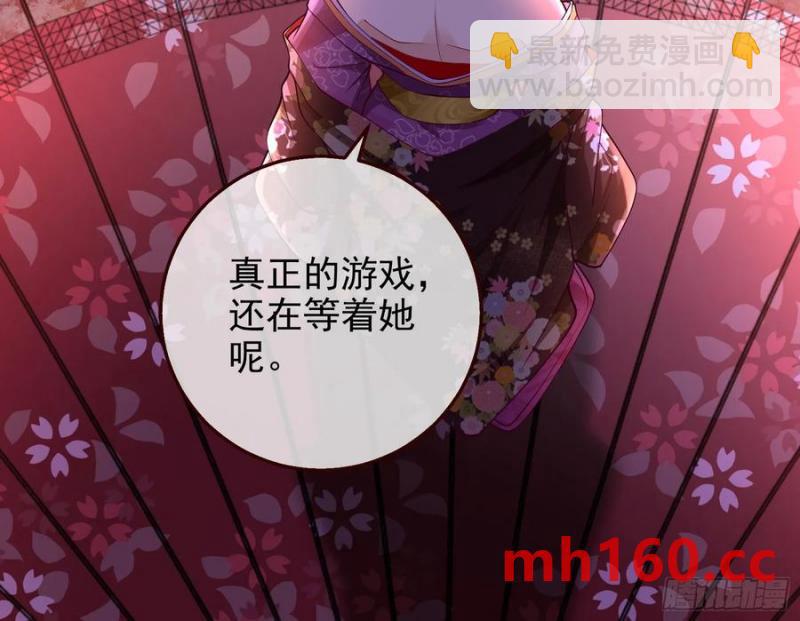 猜忌69