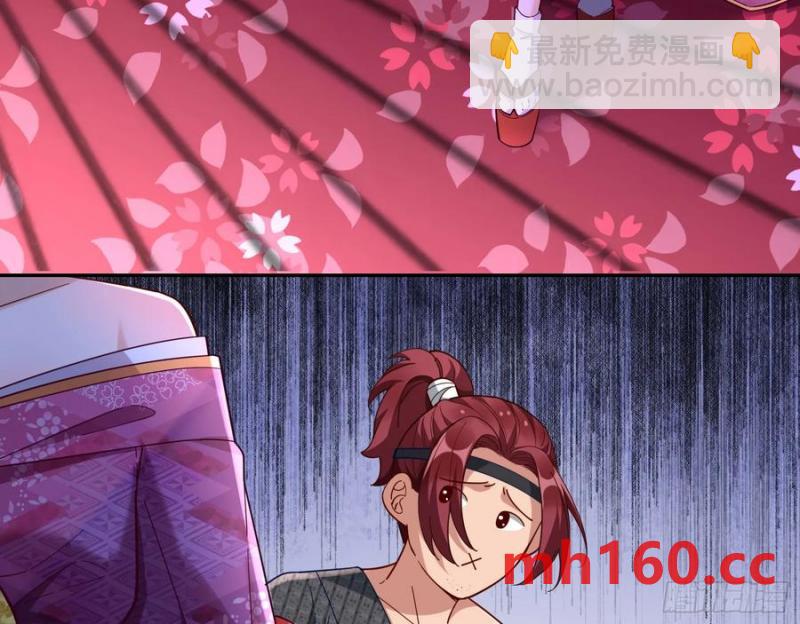 猜忌75