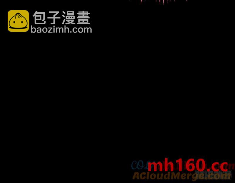 猜忌77