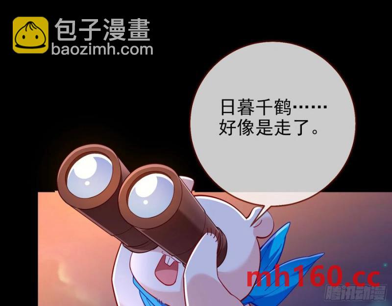 猜忌78