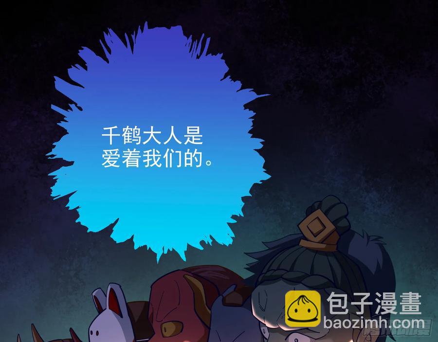 一城换一城10
