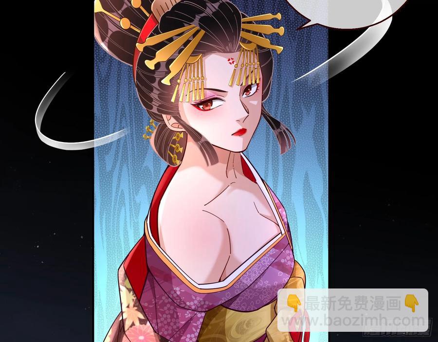 一城换一城13