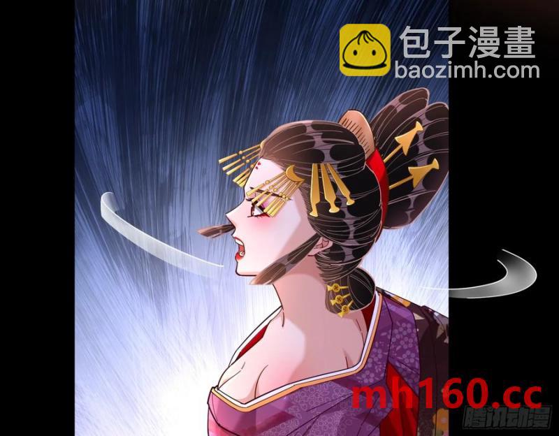 一城换一城16