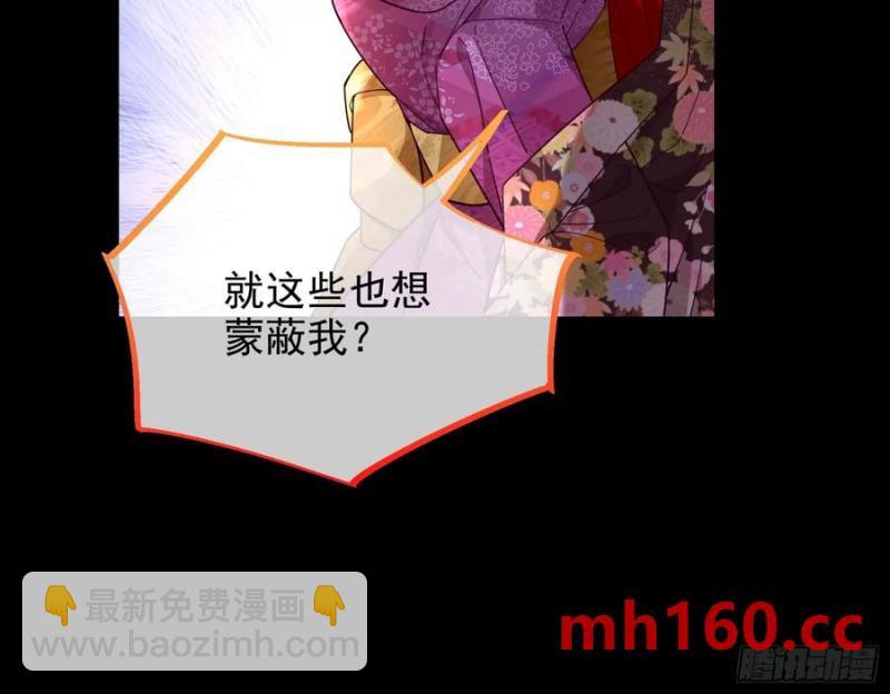 一城换一城17