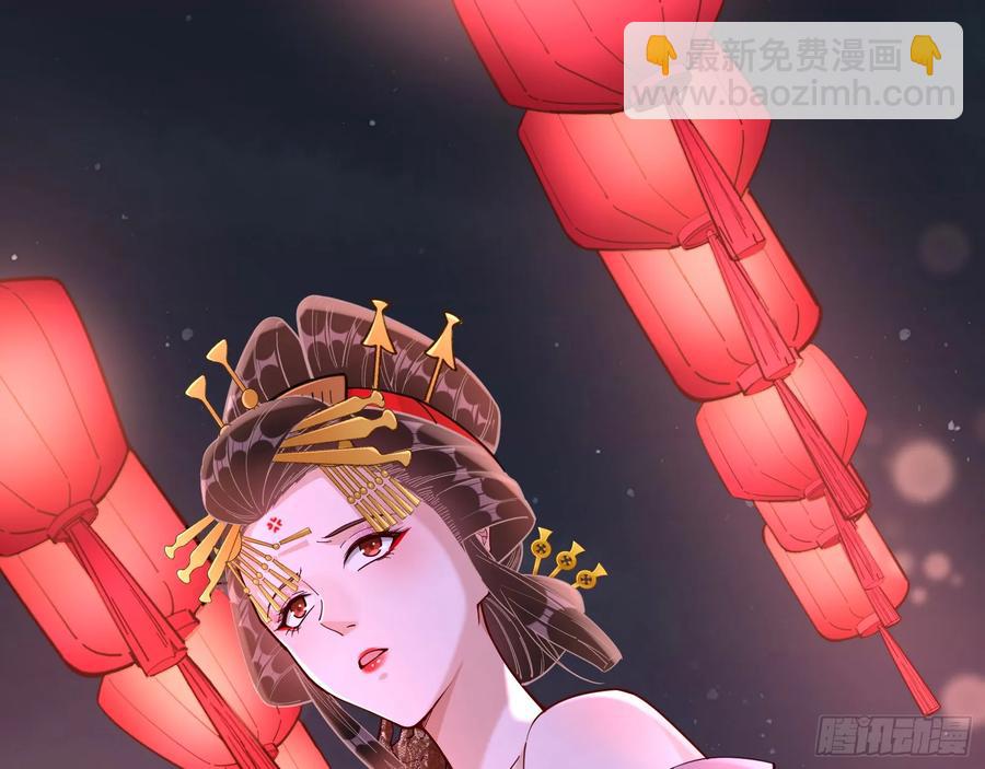 一城换一城2