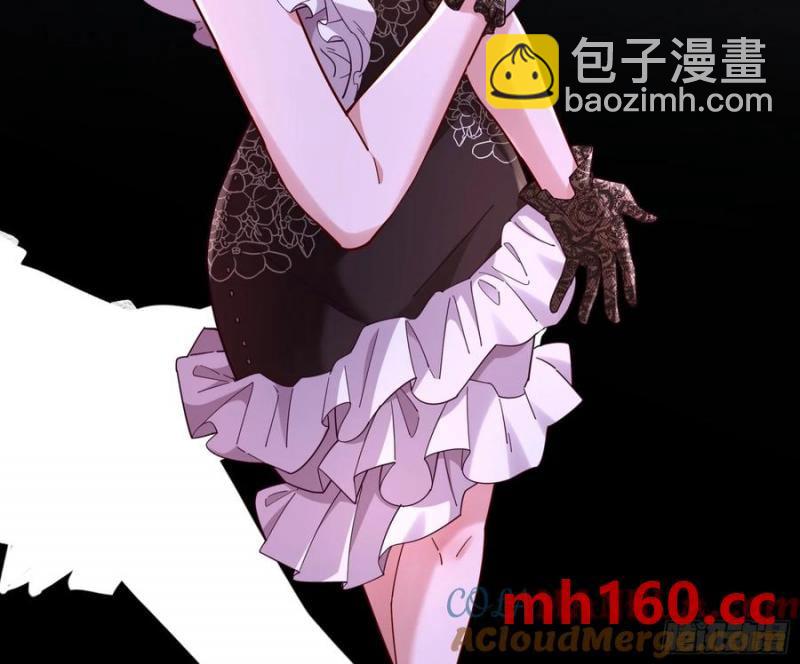 一城换一城21