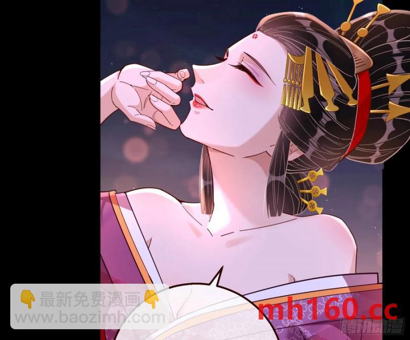 一城换一城23