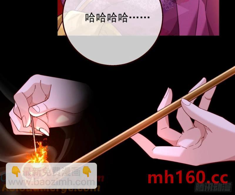 一城换一城24