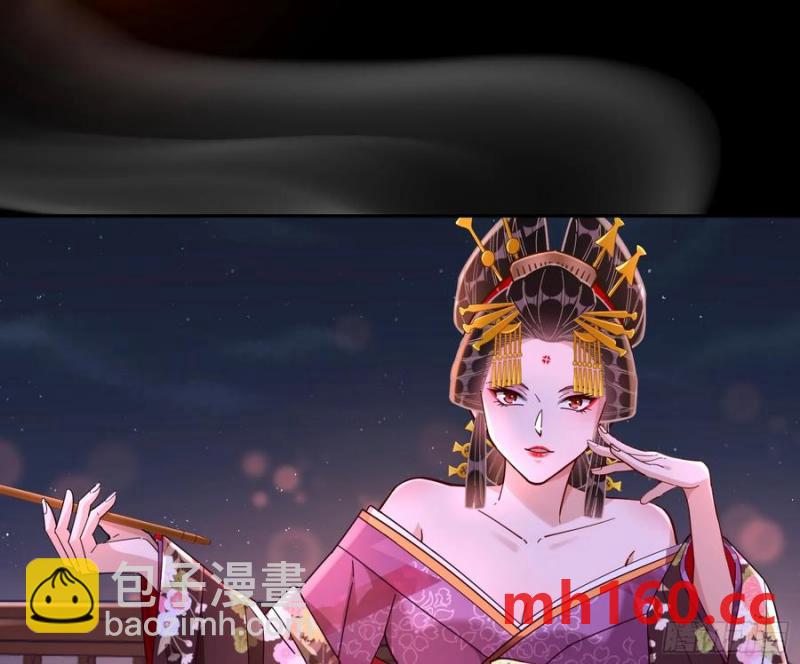 一城换一城25