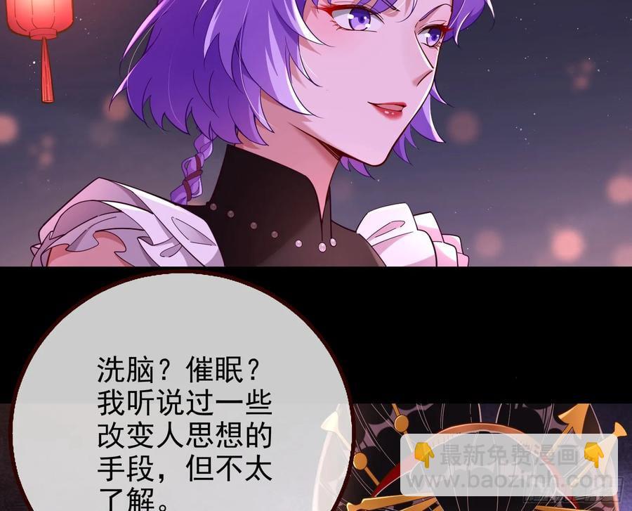 一城换一城28
