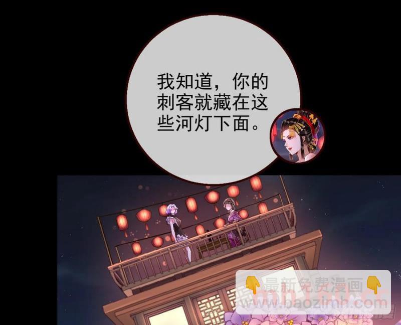 一城换一城34