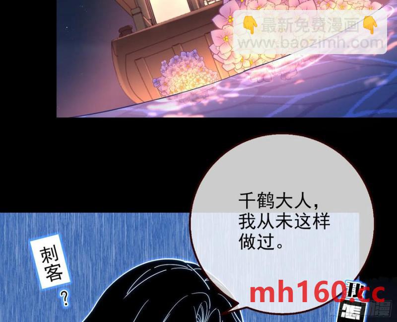 一城换一城35