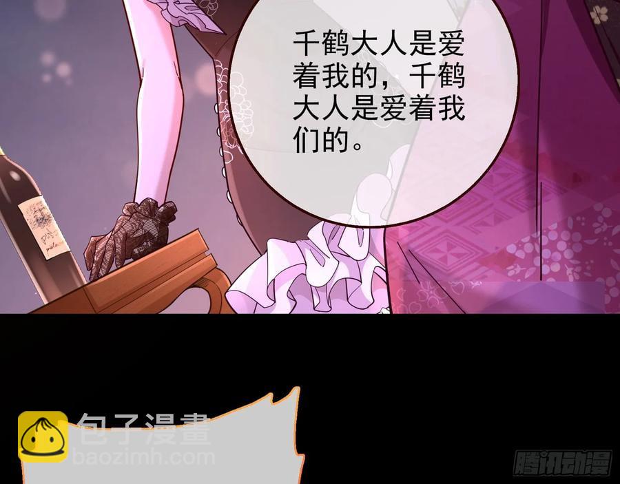 一城换一城4