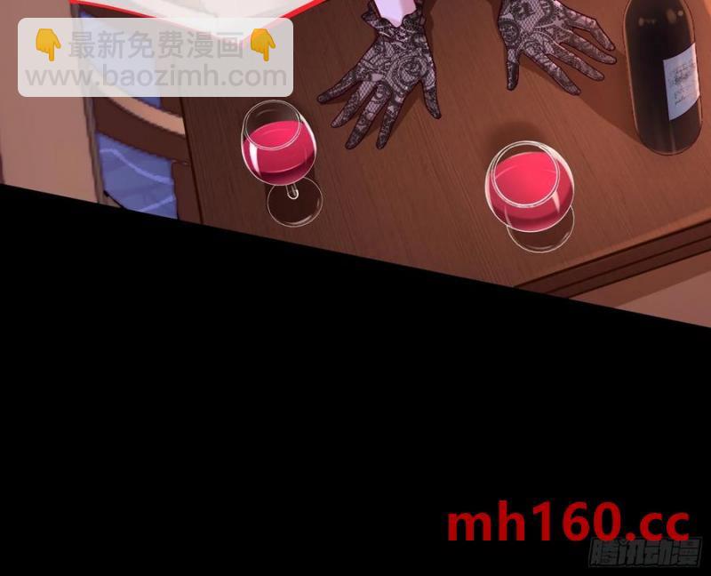 一城换一城40