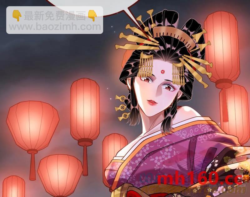 一城换一城42