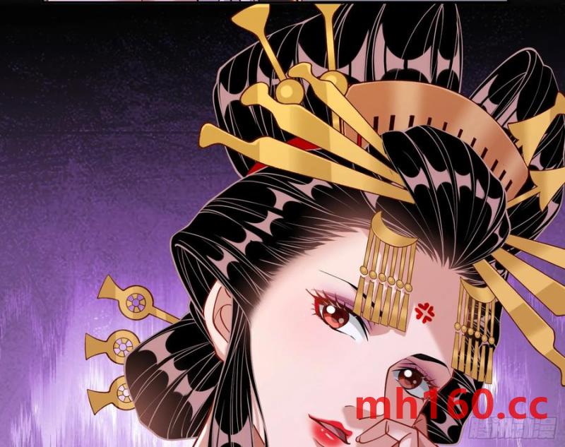 一城换一城46