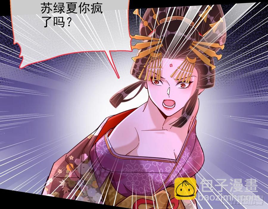 一城换一城5
