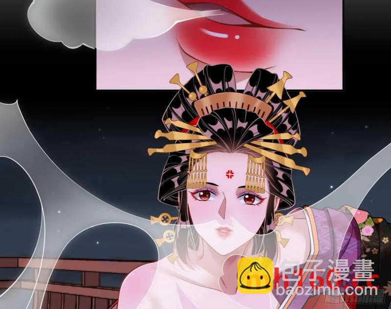 一城换一城54