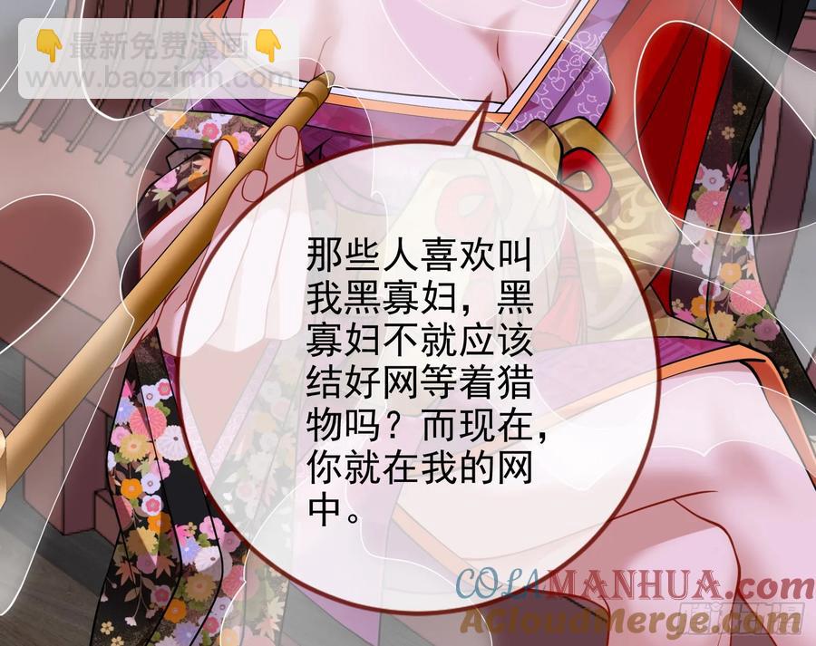 一城换一城55
