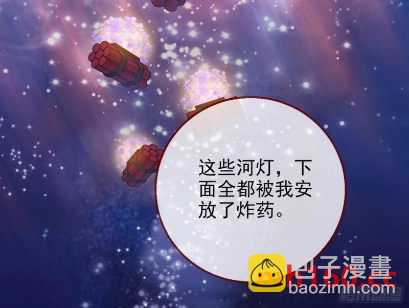 一城换一城57