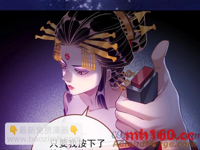 一城换一城58
