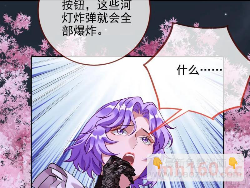 一城换一城59