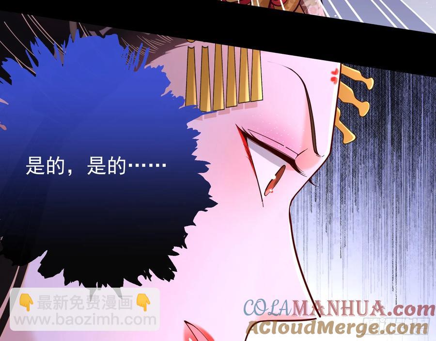 一城换一城6